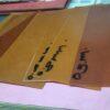 Bakelite Hylam Paper Base 0.5mm